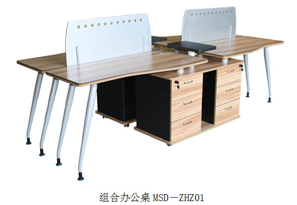 美順達組合辦公桌MSD-ZHZ01