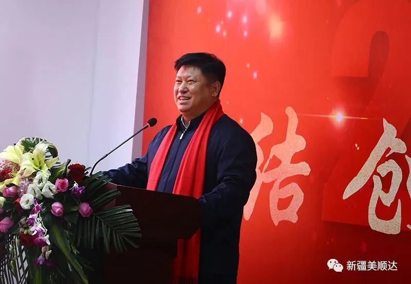 農十二師羅貴寶副師長致辭