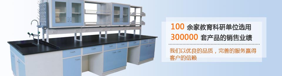 定制配套，交貨準(zhǔn)時(shí)，讓您尊享貼心服務(wù)！